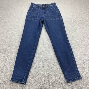 Judy Blue Women's High Rise Thick Denim Joggers Jeans   -  Size: 3/26